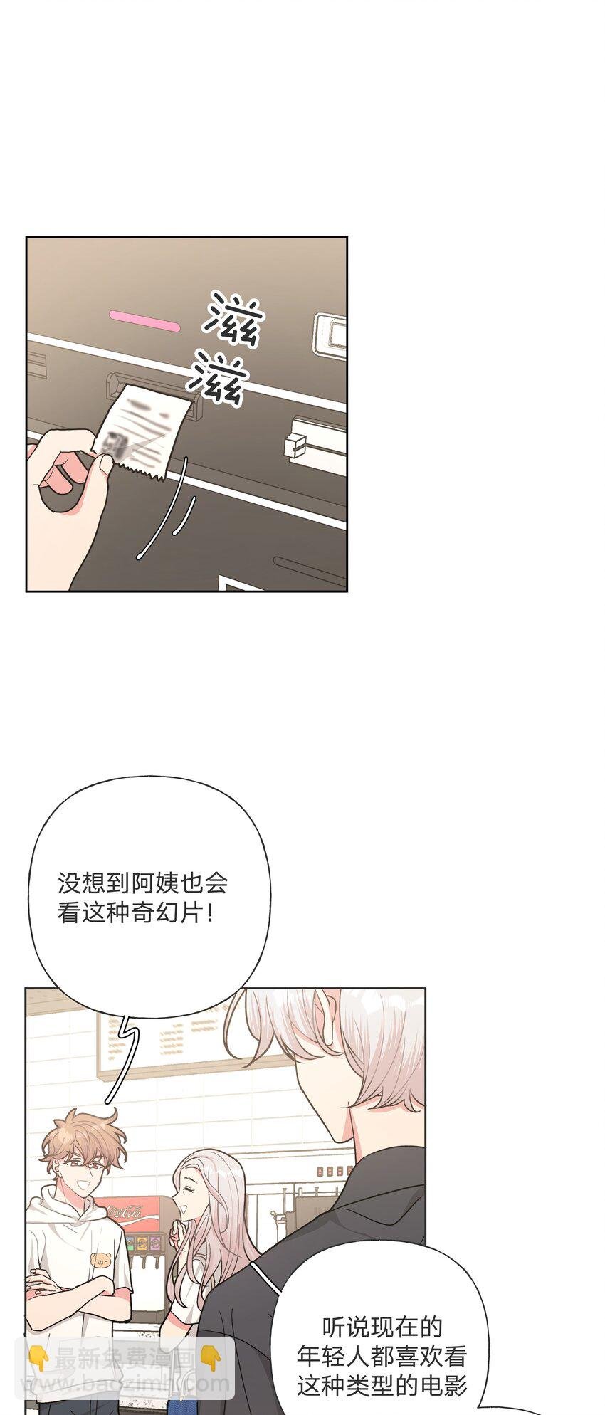 018 周末约会？