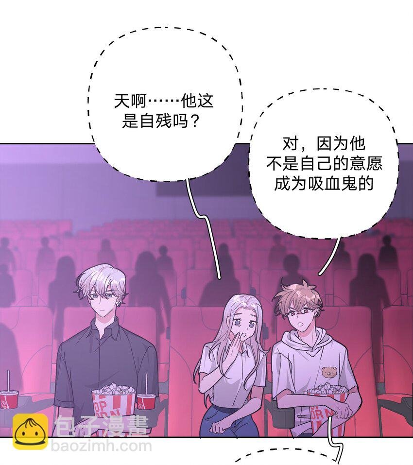 018 周末约会？