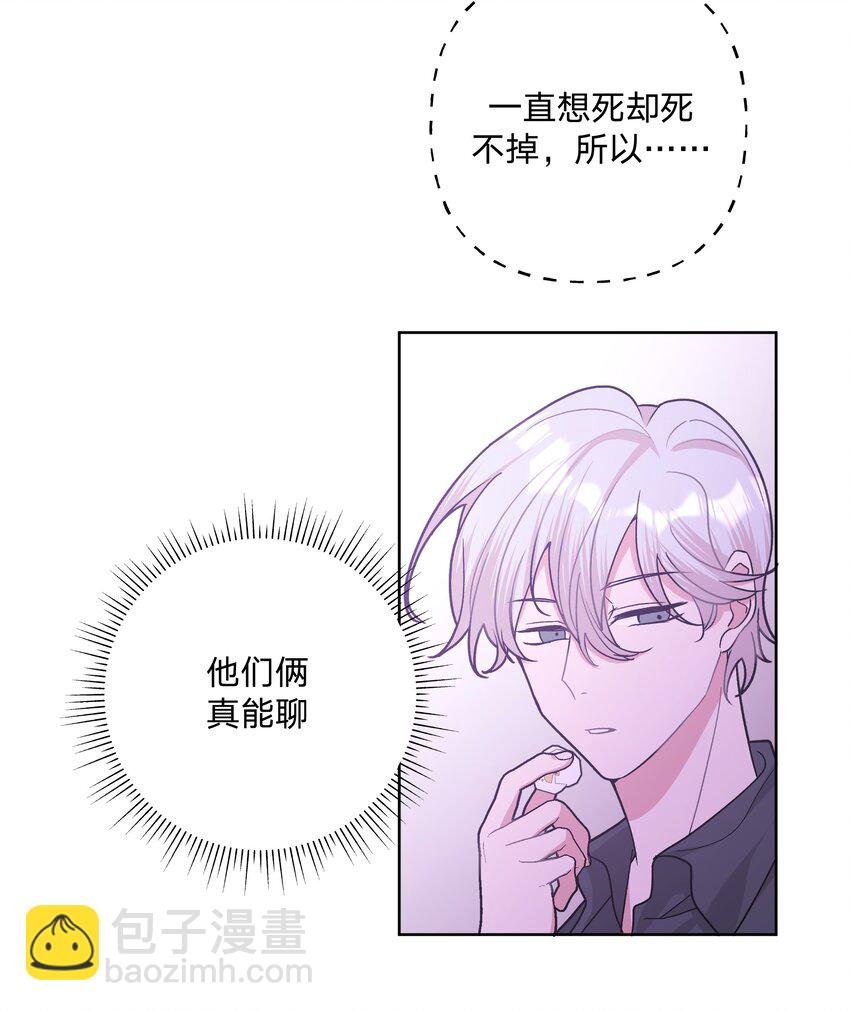 018 周末约会？