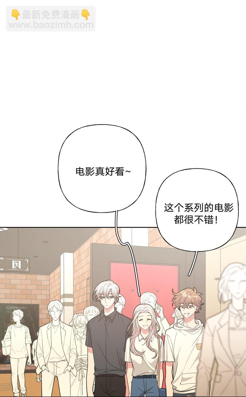 018 周末约会？