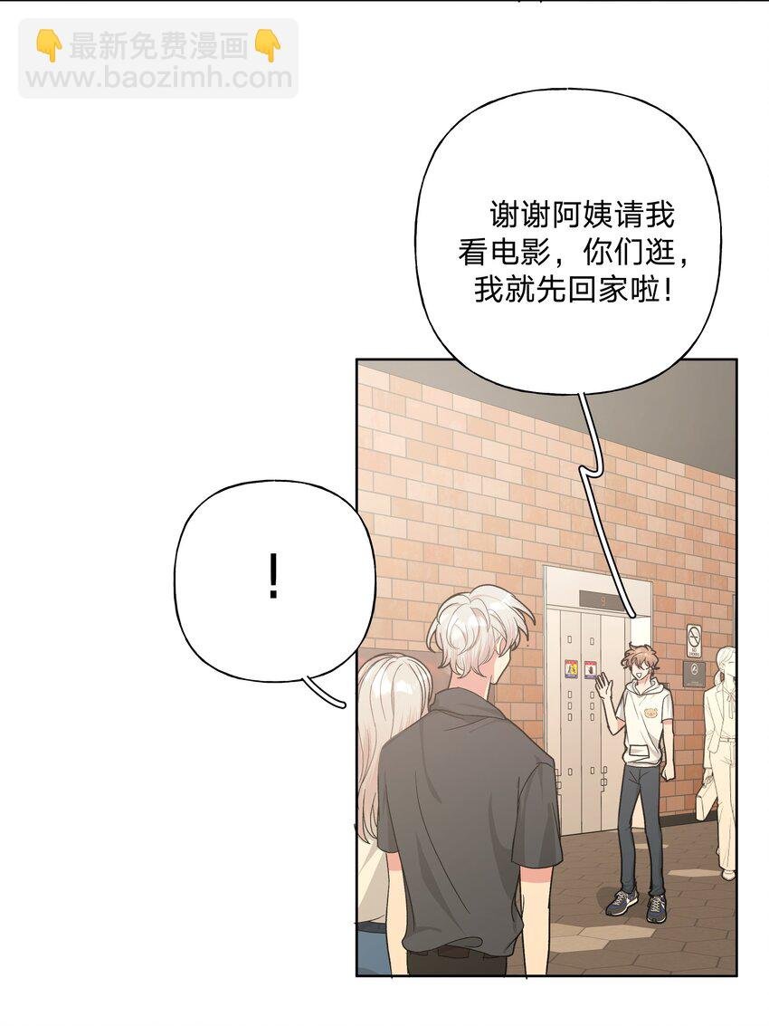 018 周末约会？