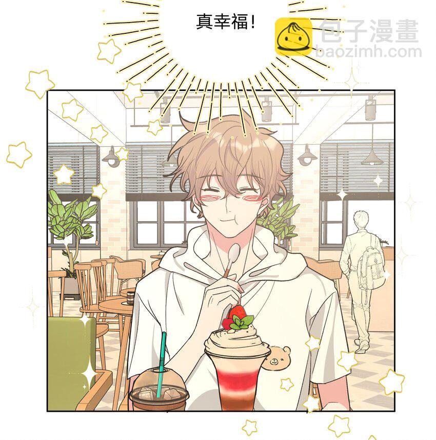 018 周末约会？