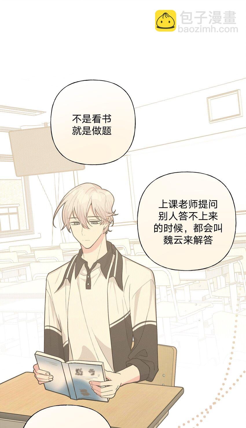 018 周末约会？