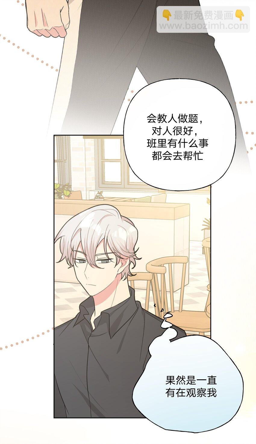018 周末约会？