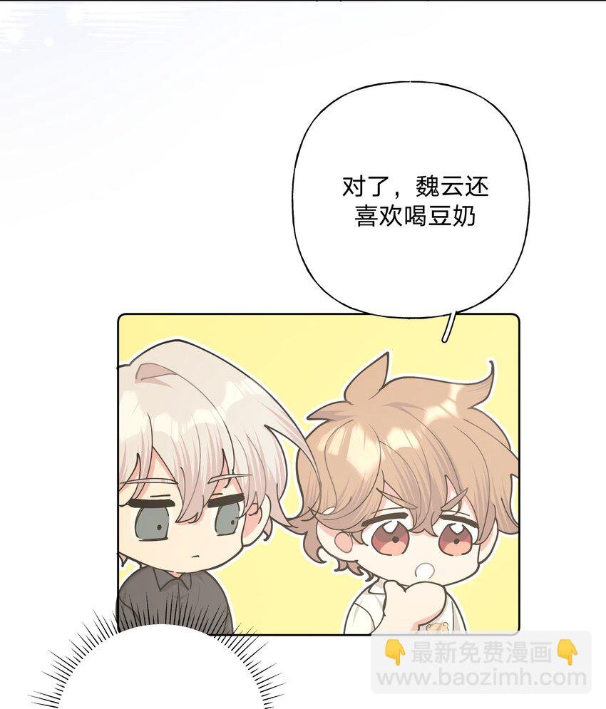 018 周末约会？