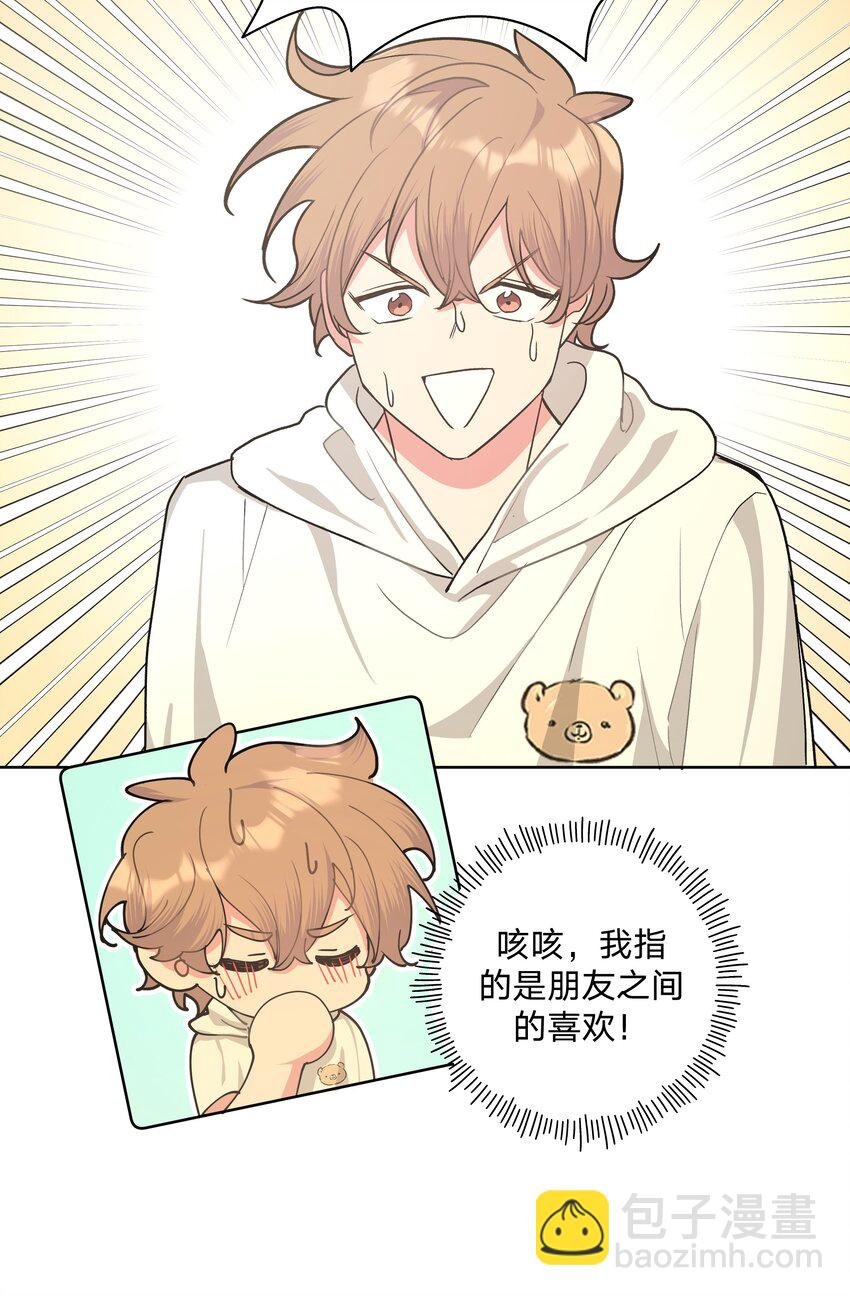018 周末约会？