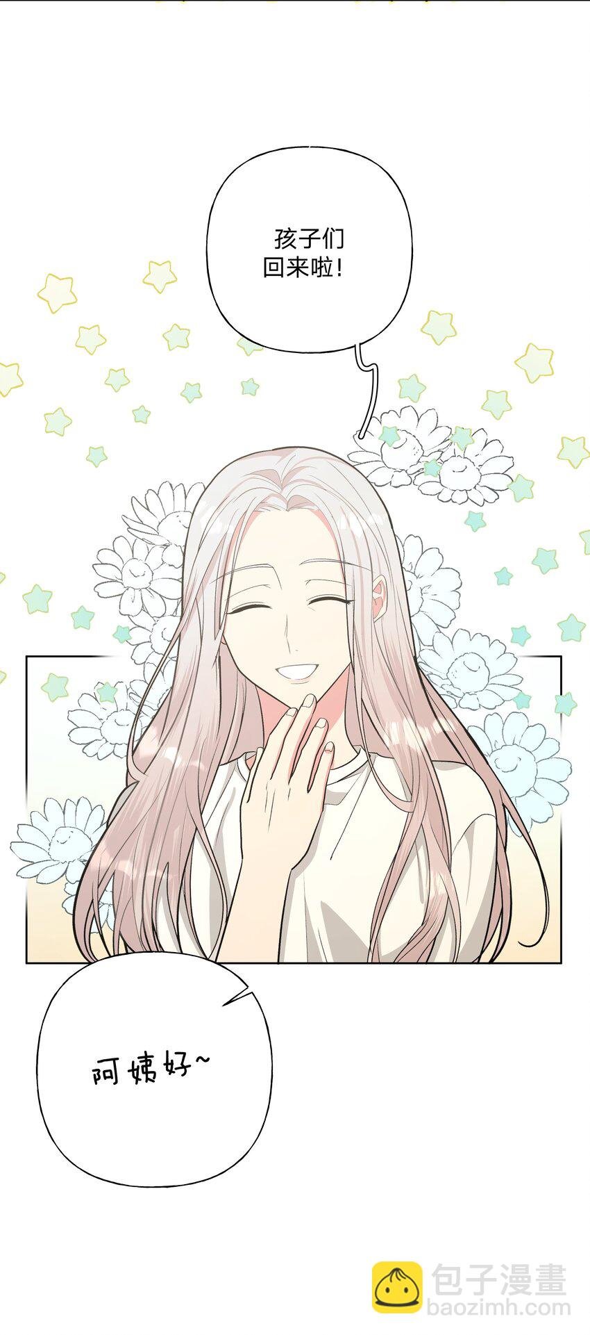 019 过生日