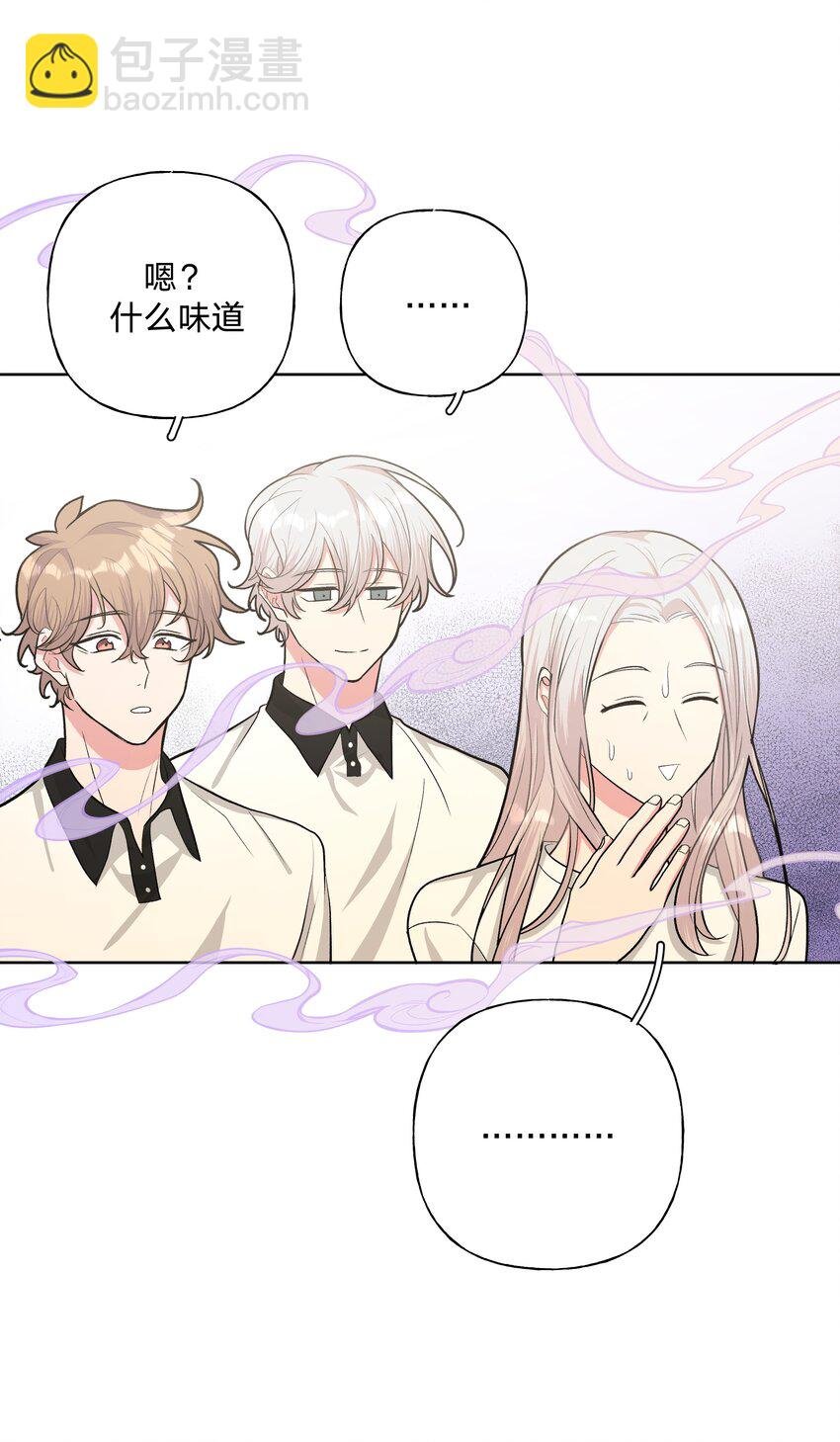 019 过生日
