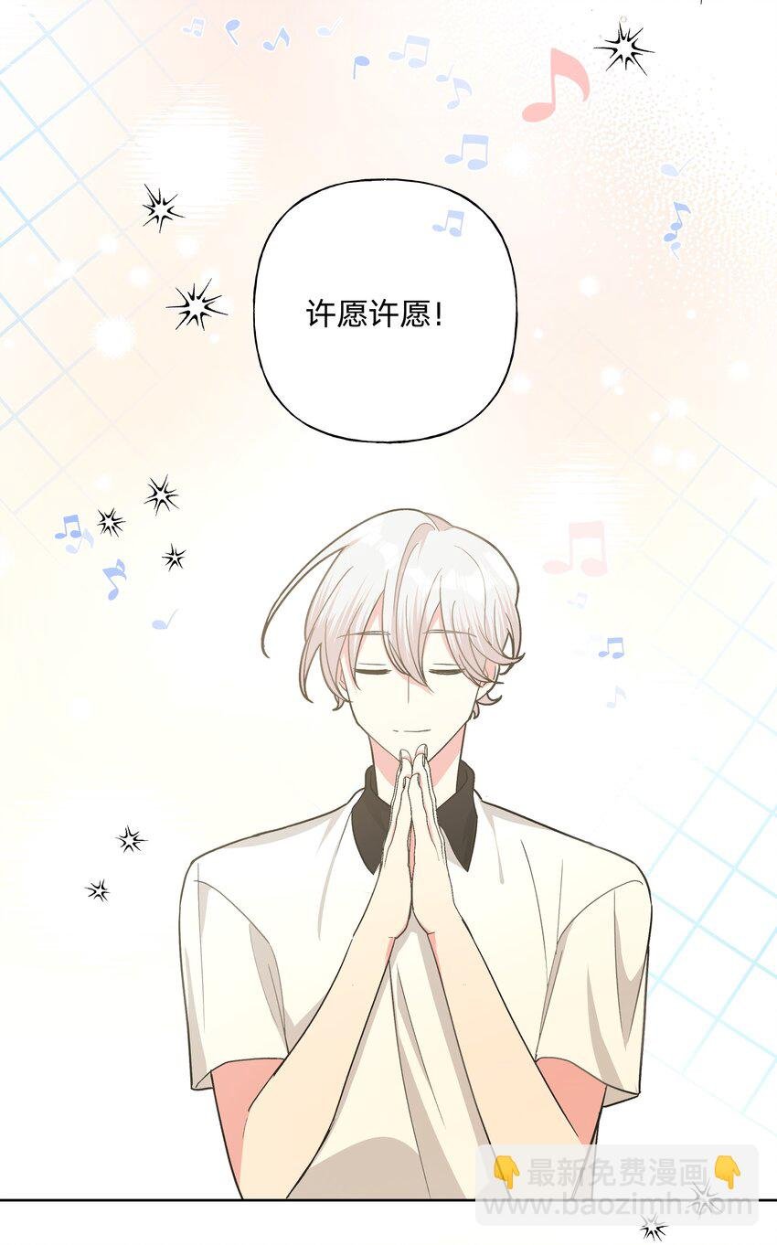 019 过生日