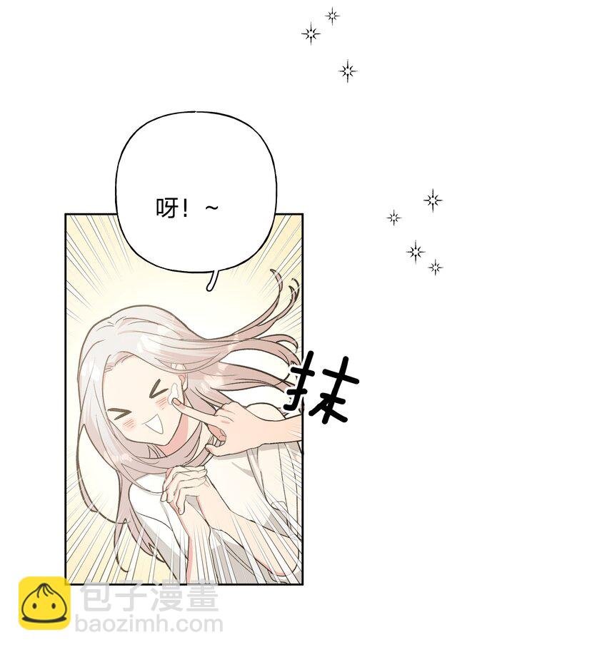 019 过生日