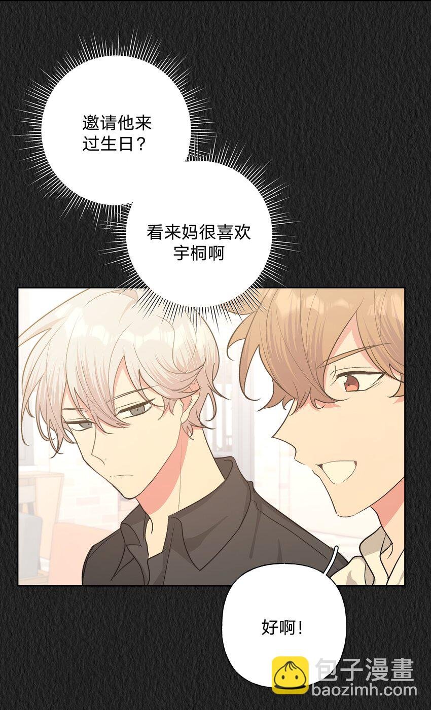 020 真的没事吗