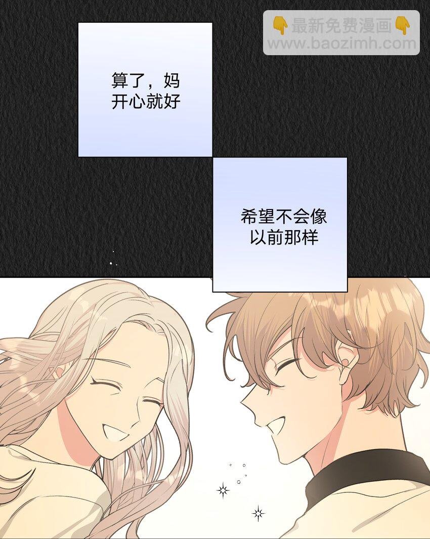 020 真的没事吗