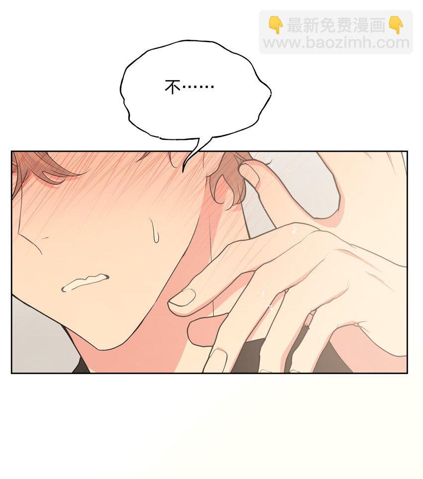 020 真的没事吗