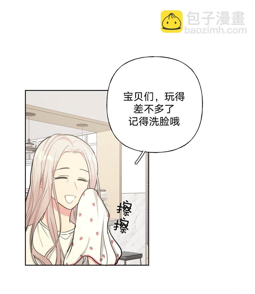 020 真的没事吗