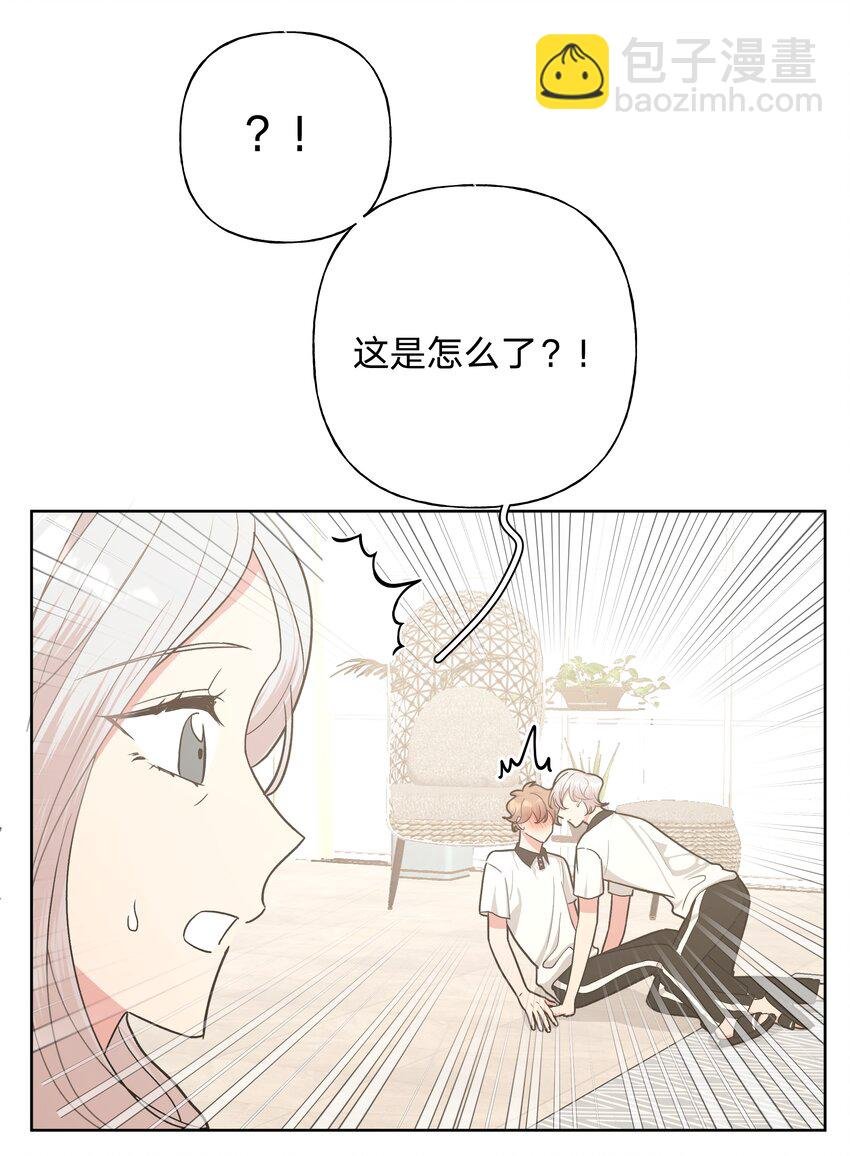 020 真的没事吗