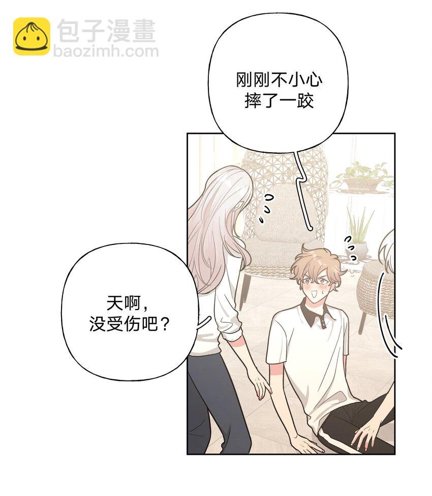 020 真的没事吗