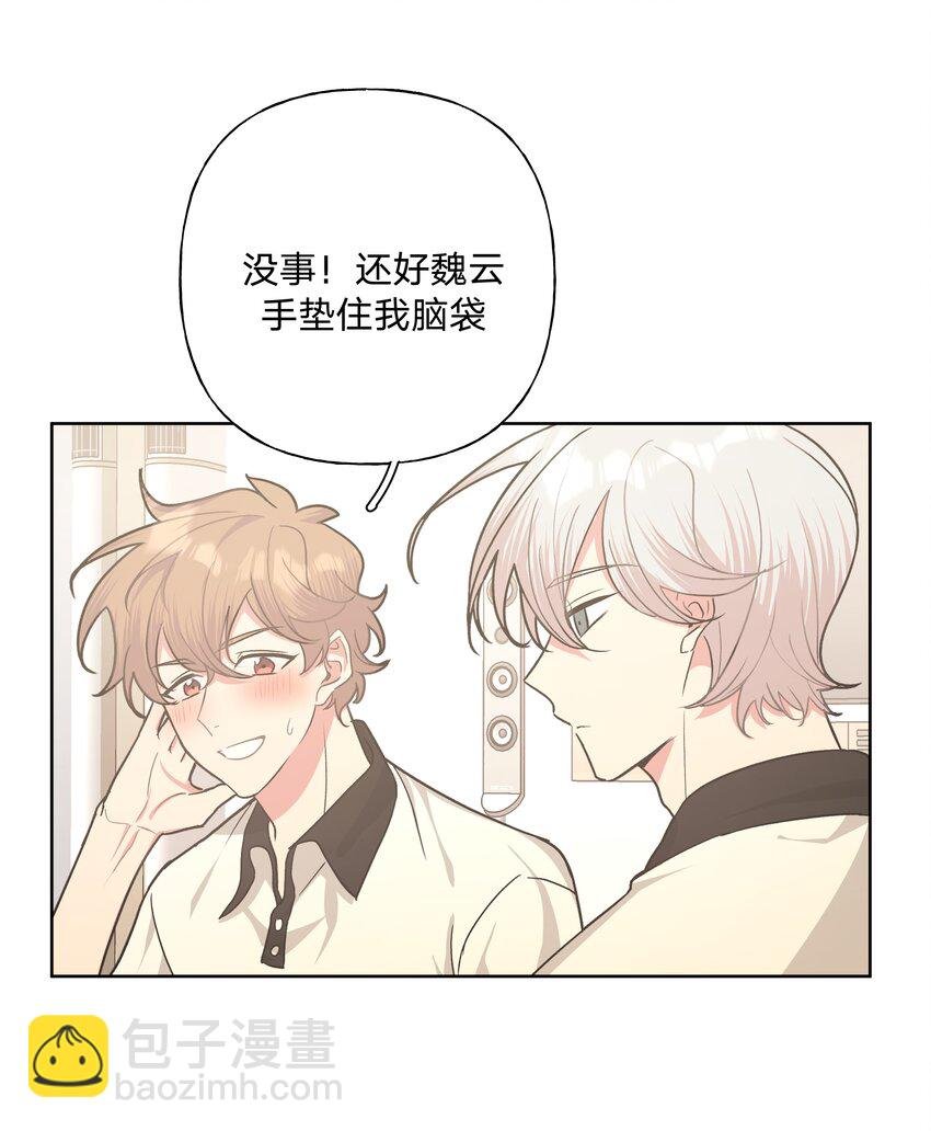 020 真的没事吗