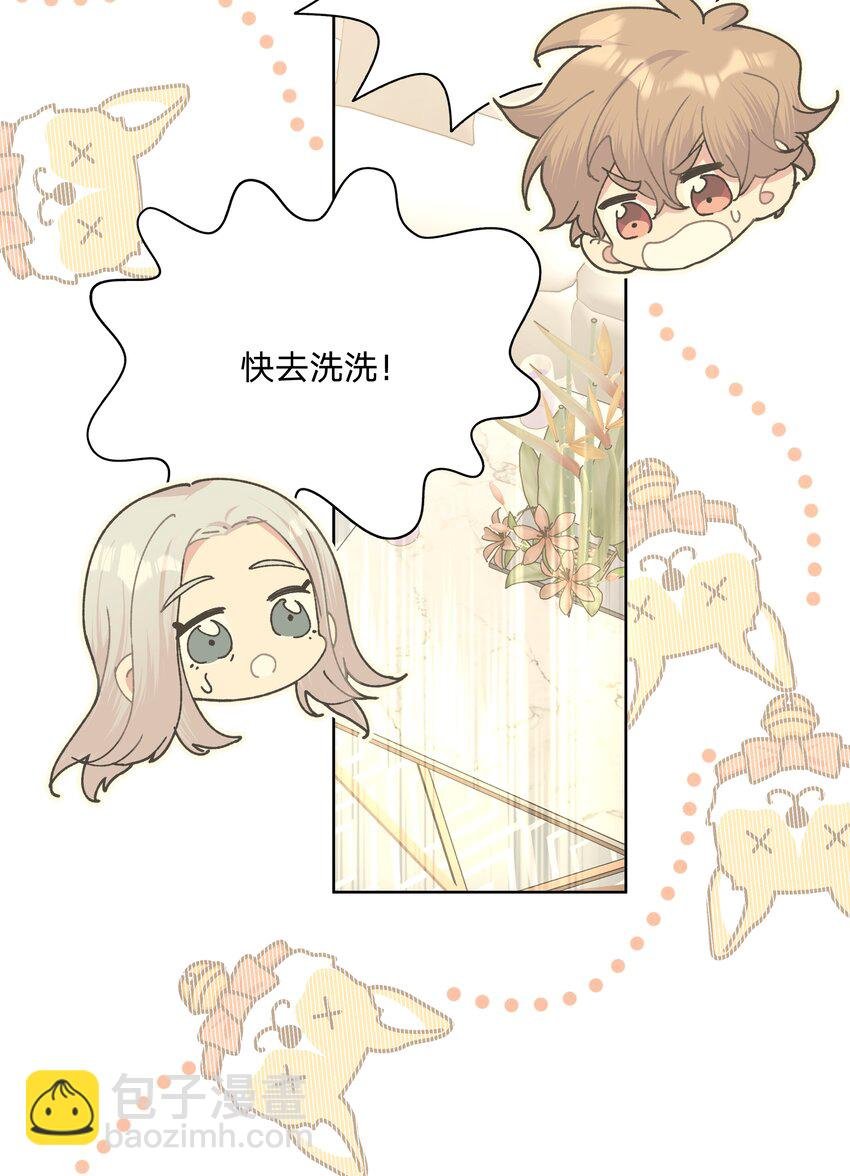 020 真的没事吗