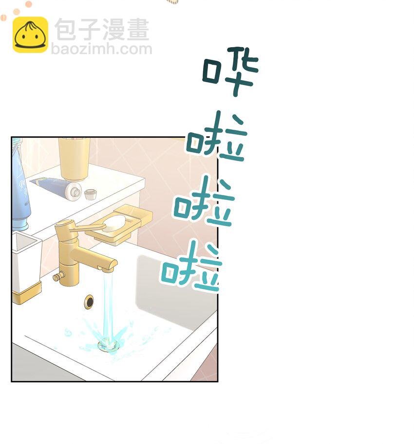 020 真的没事吗