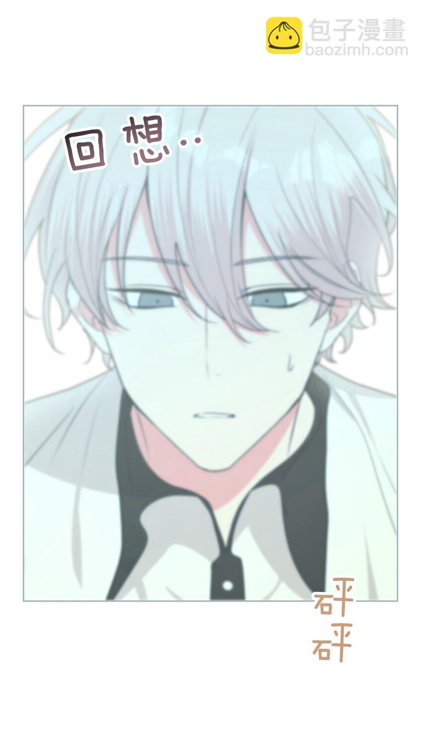 020 真的没事吗