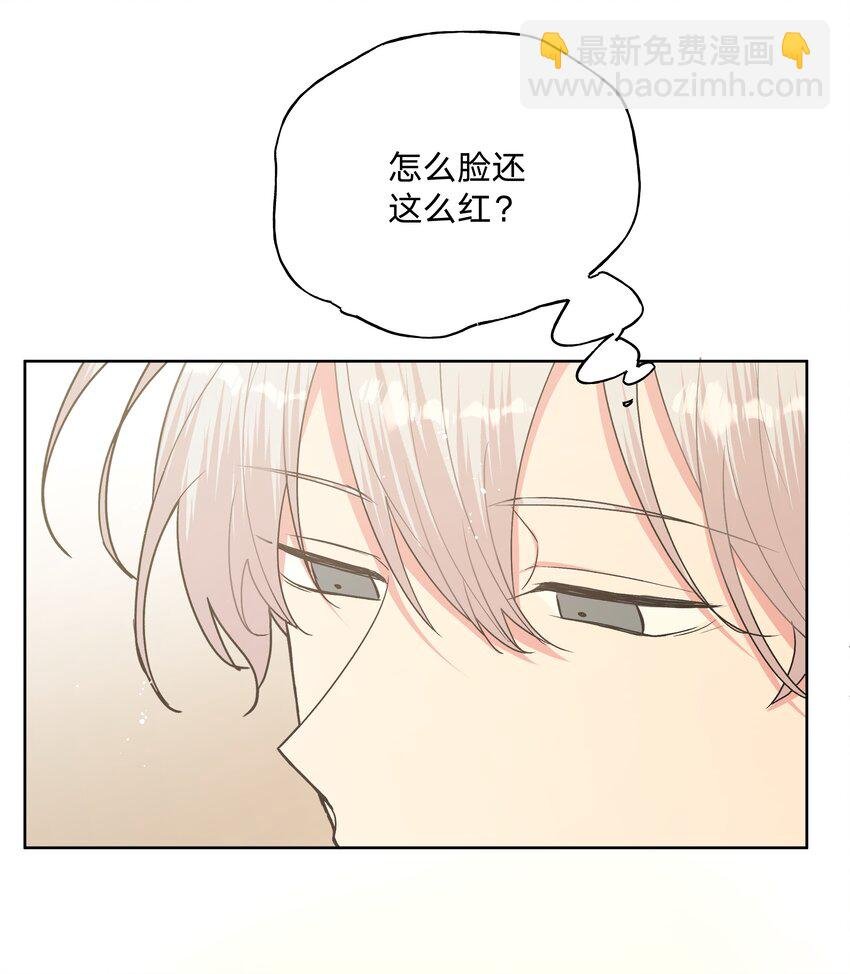 020 真的没事吗
