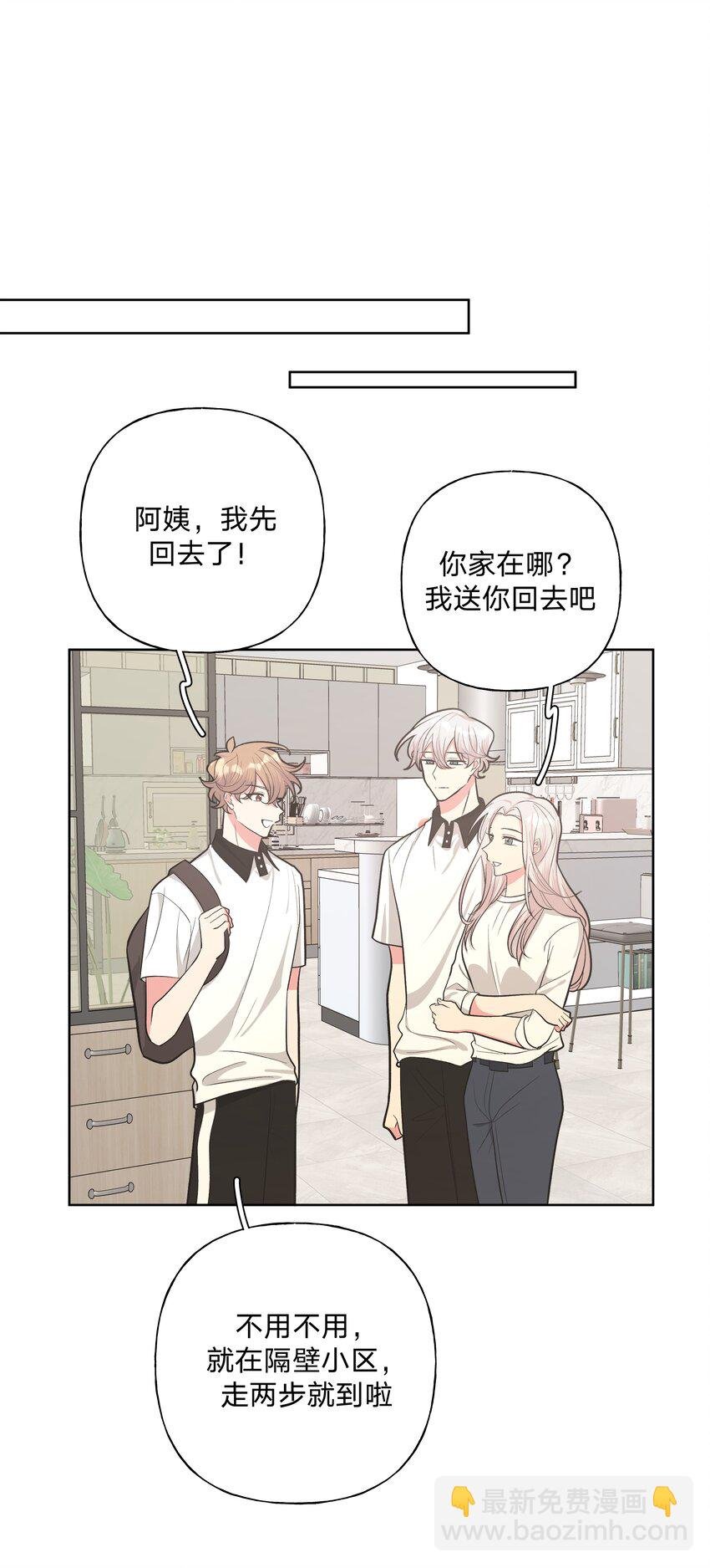 020 真的没事吗