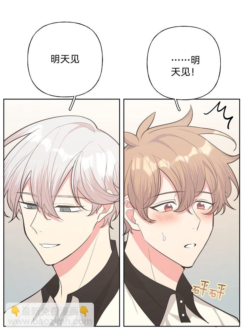 020 真的没事吗
