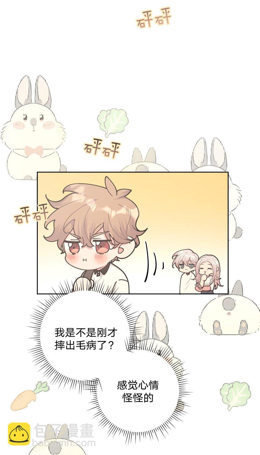 020 真的没事吗