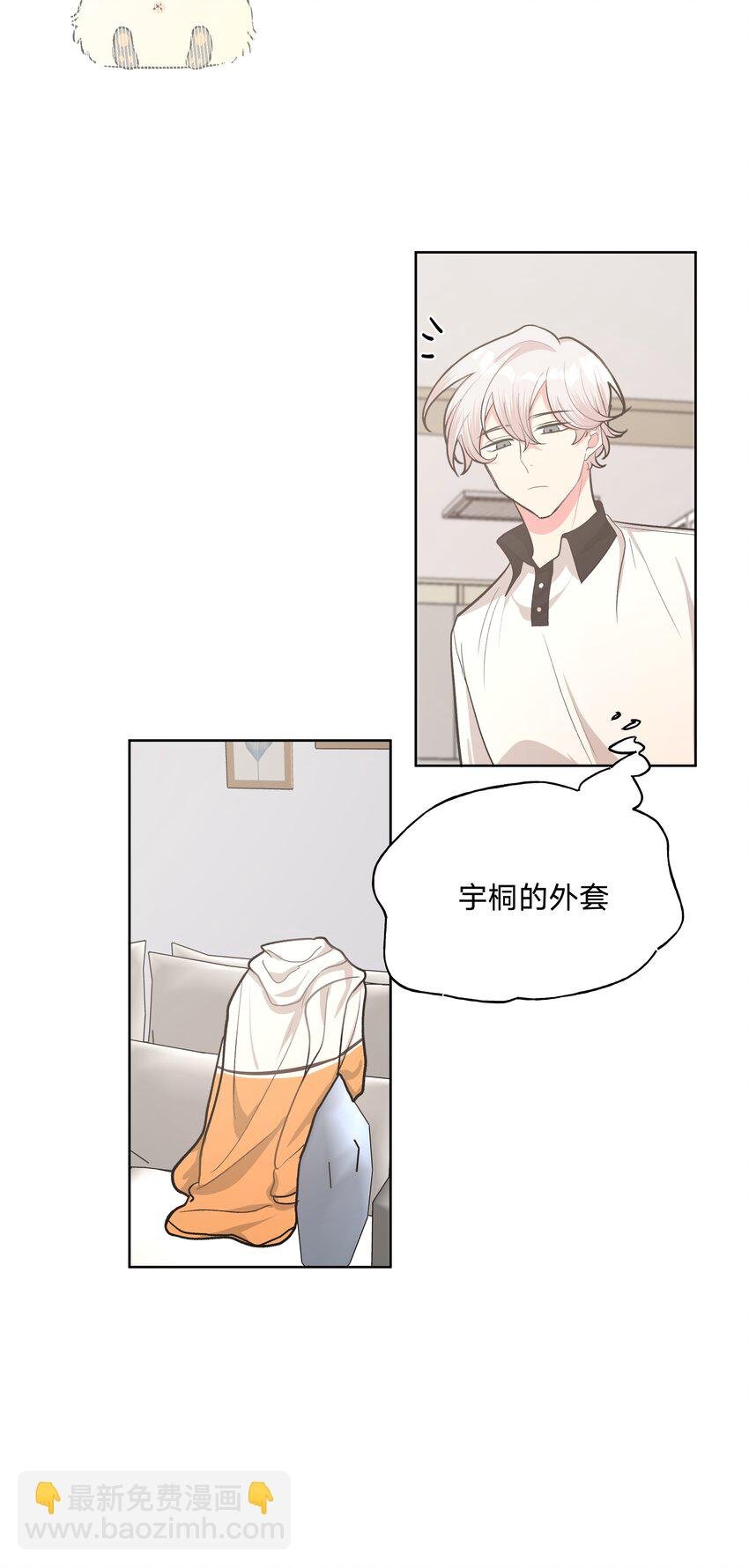 020 真的没事吗