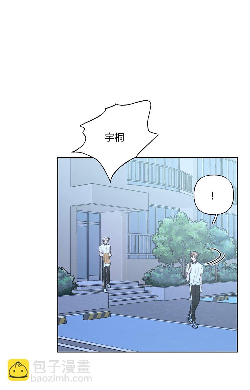 020 真的没事吗