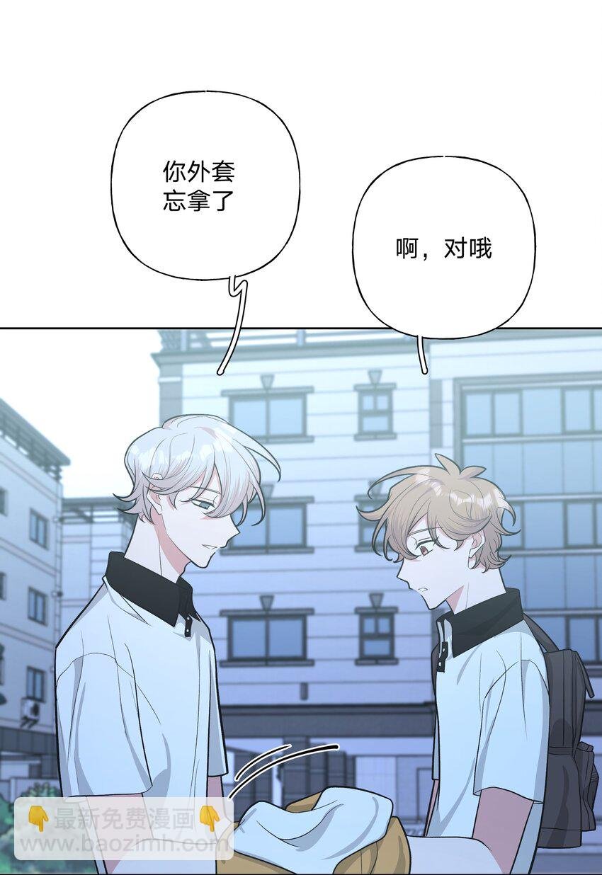 020 真的没事吗