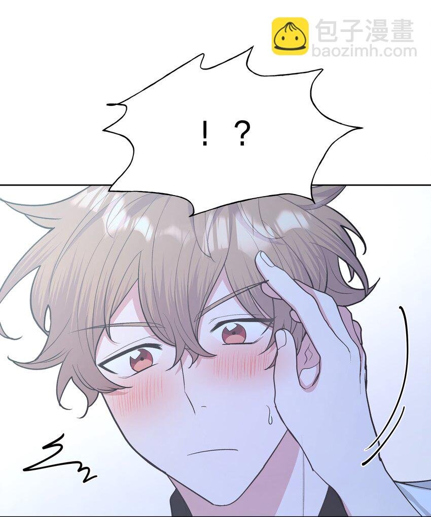 020 真的没事吗