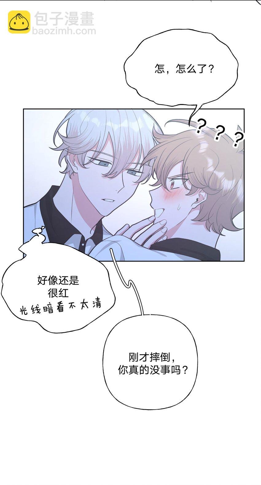 020 真的没事吗