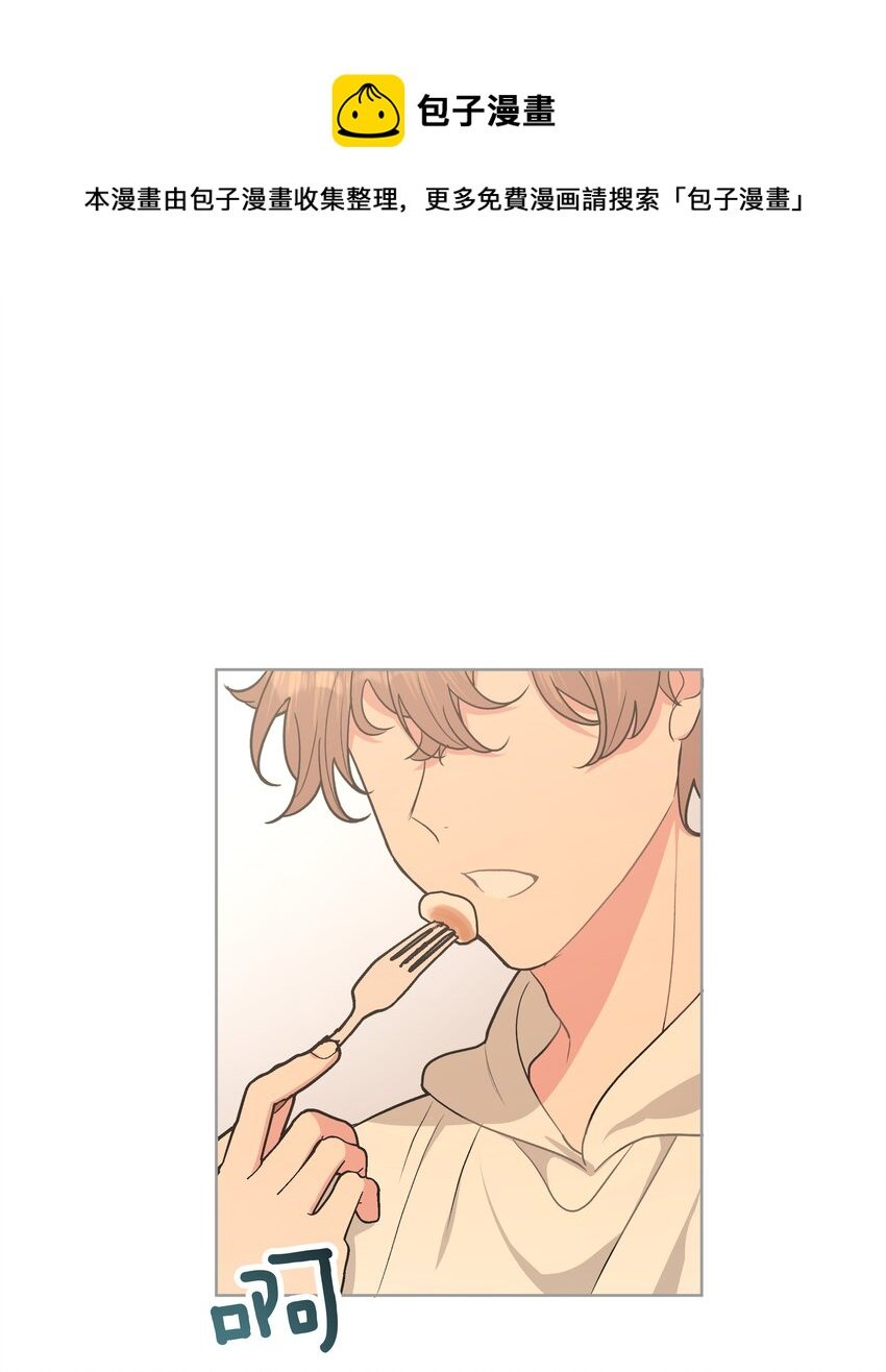 021 我会支持你的！