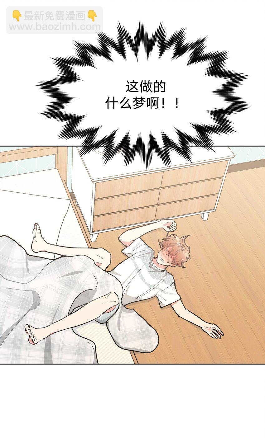 021 我会支持你的！