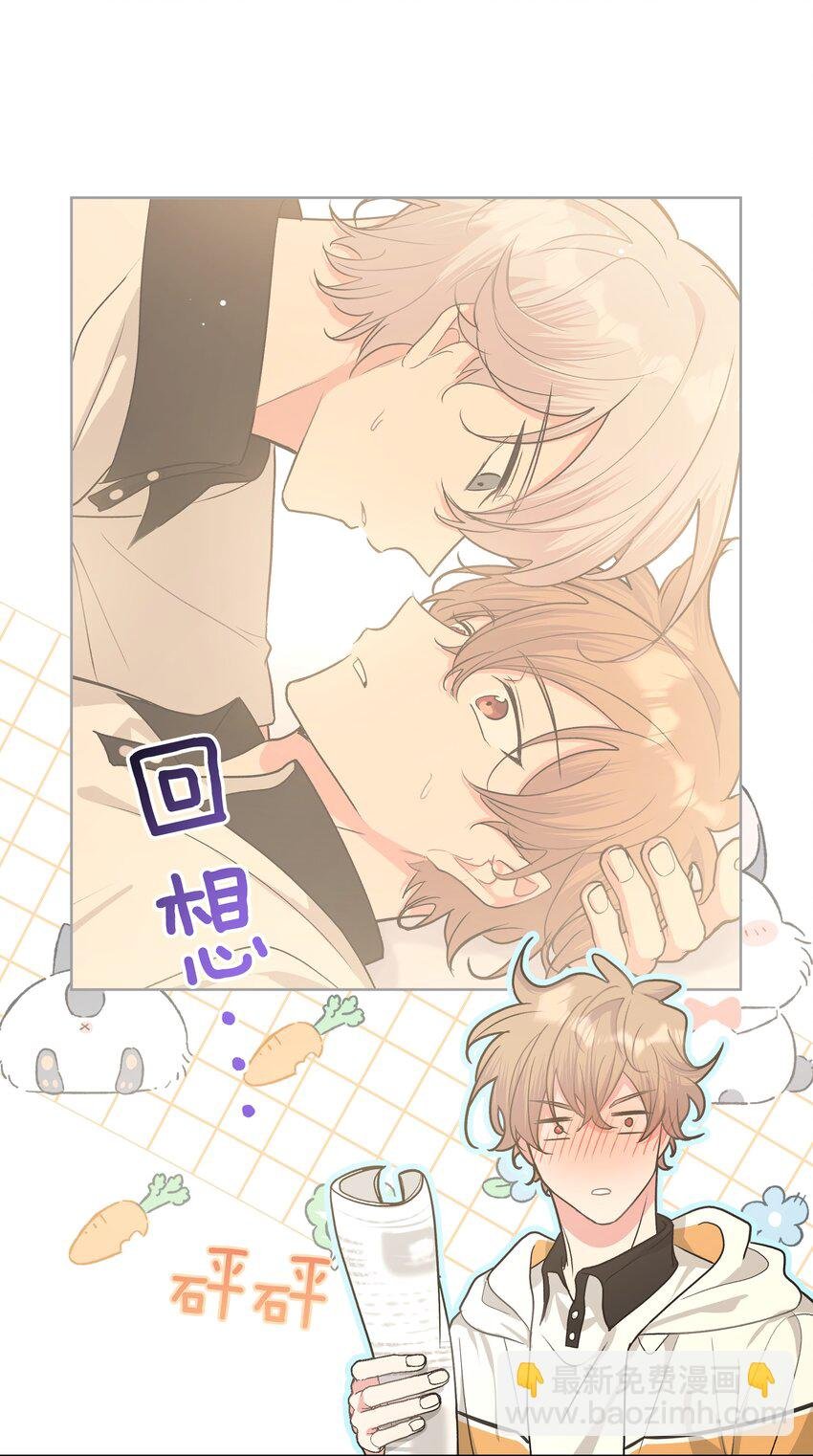 021 我会支持你的！