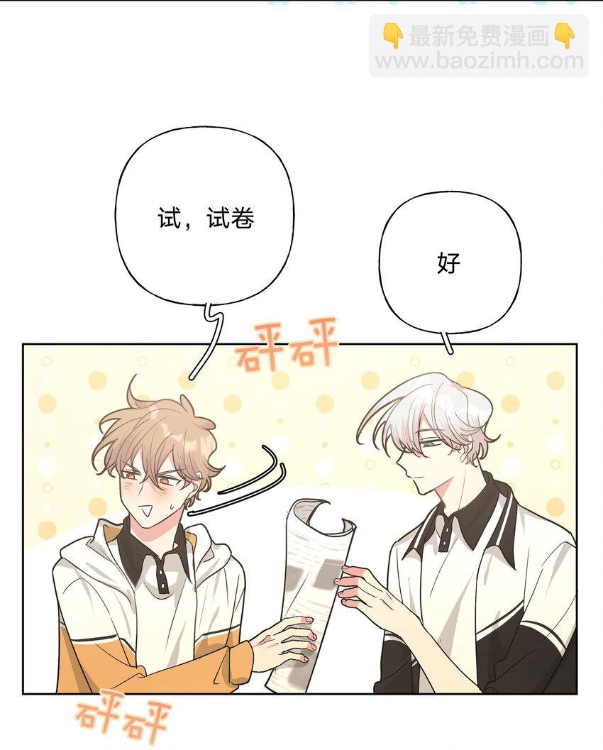 021 我会支持你的！
