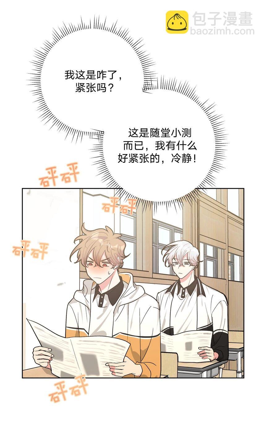 021 我会支持你的！