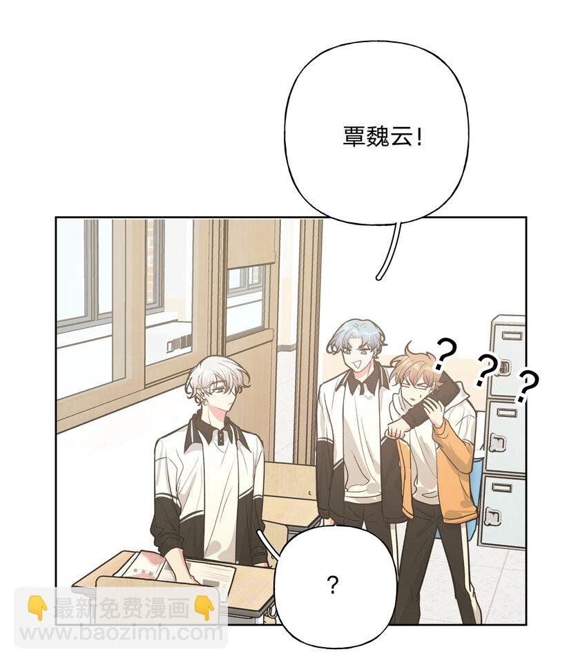 021 我会支持你的！