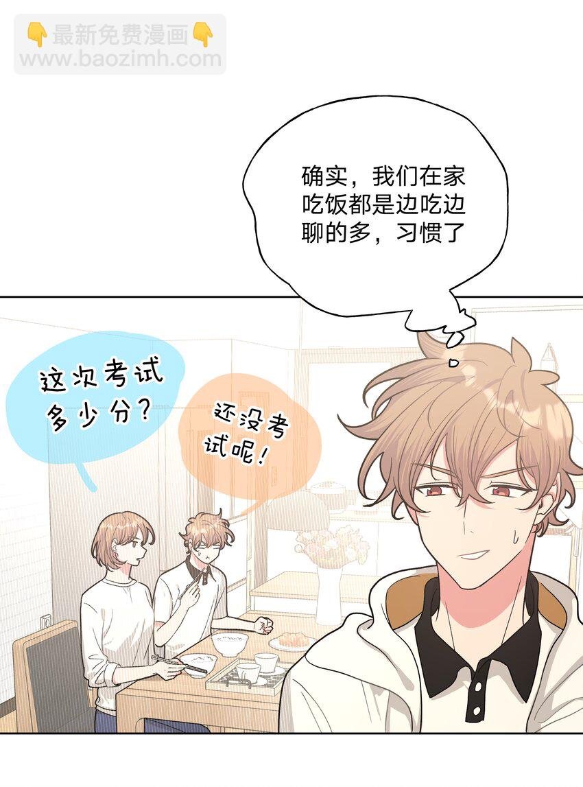 022 啊，是梦中的情景