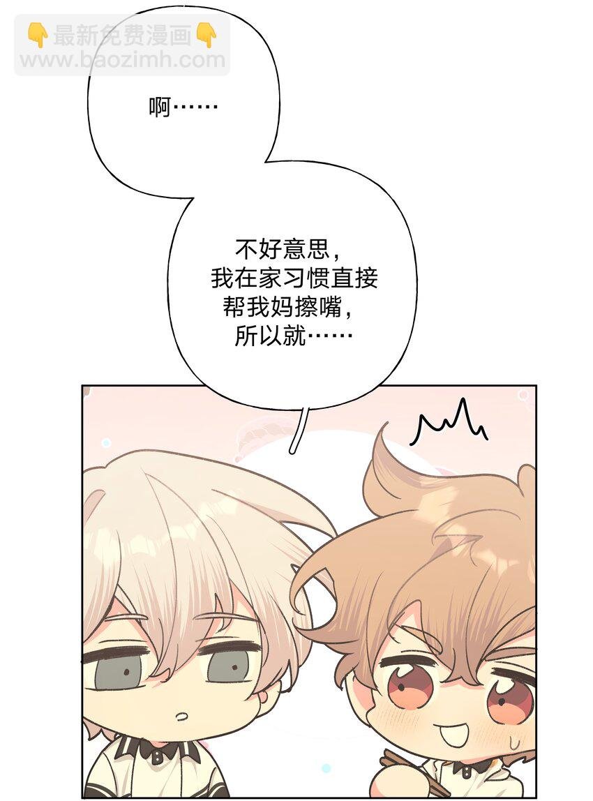 022 啊，是梦中的情景