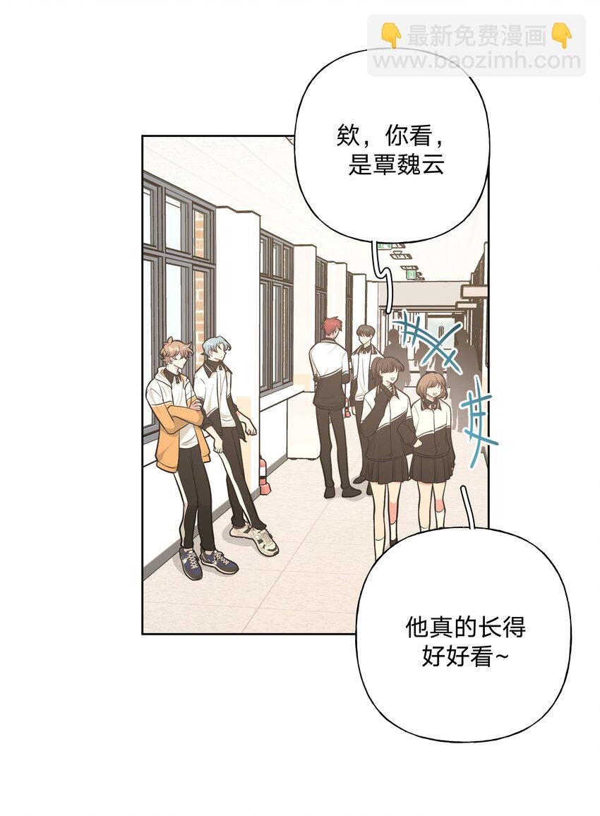 023 坏话