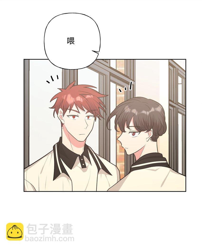 023 坏话