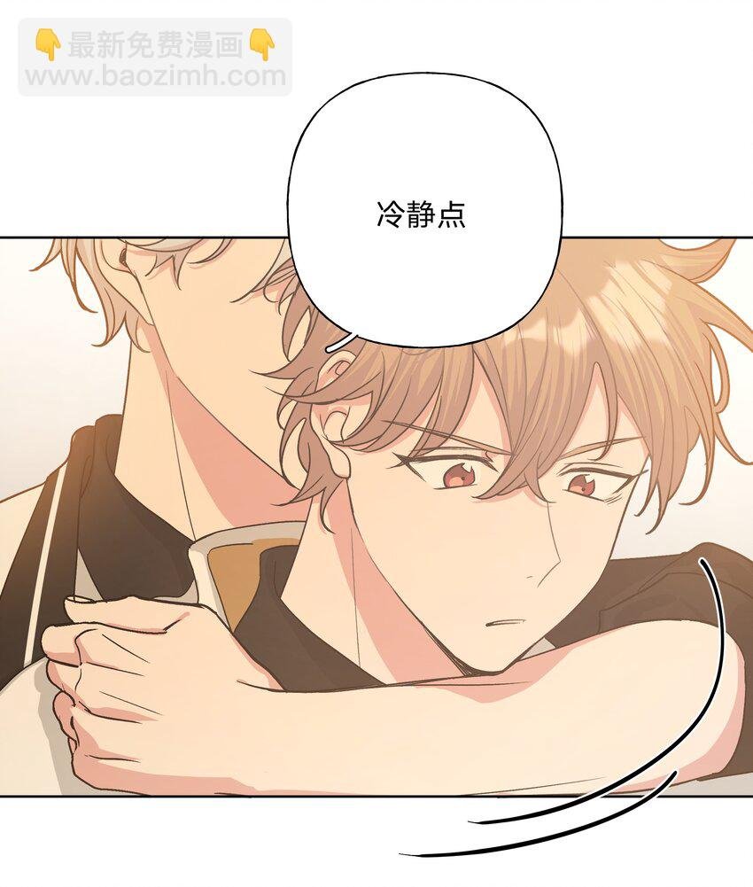 023 坏话