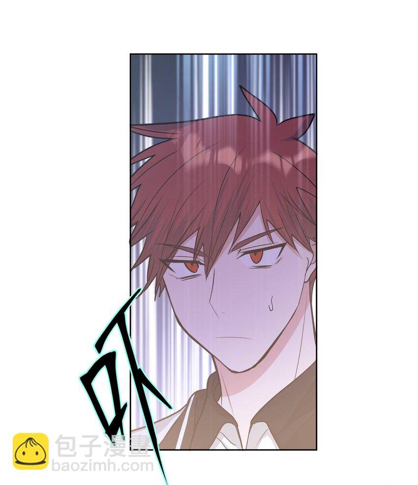 023 坏话