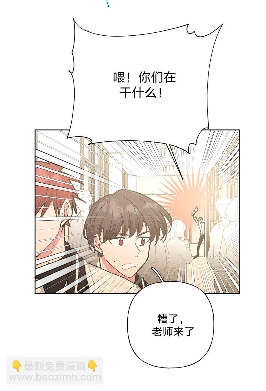 023 坏话