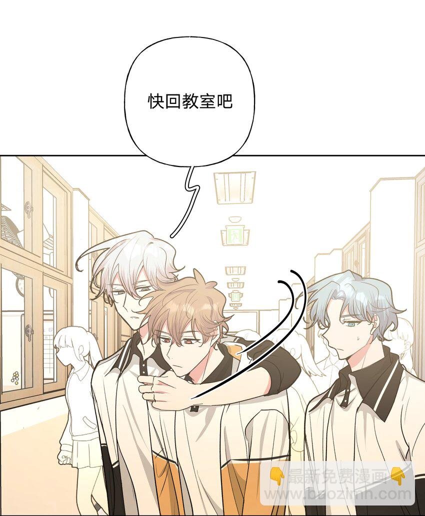 023 坏话