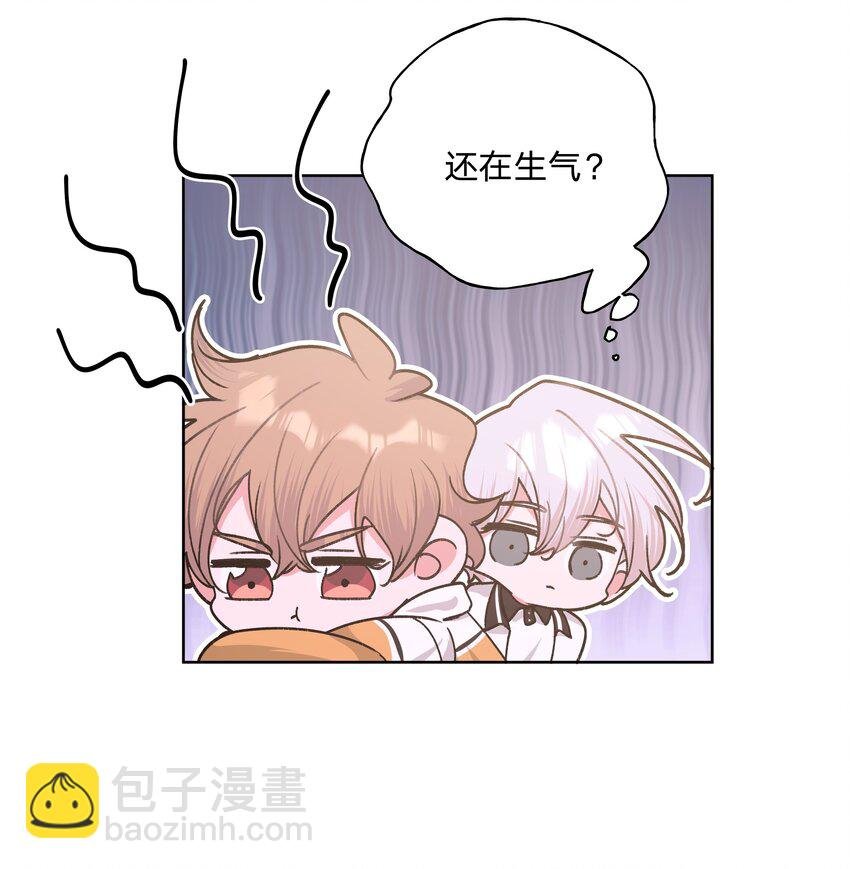 023 坏话