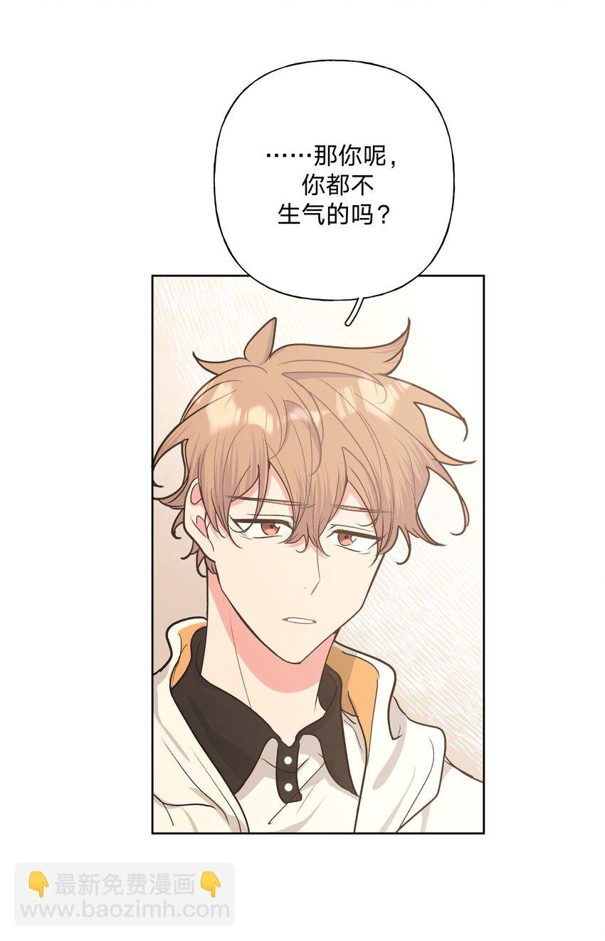 023 坏话