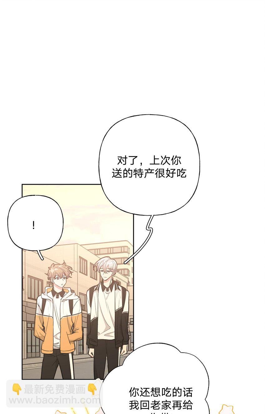 023 坏话